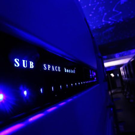 Subspace Hostel Zagreb Eksteriør bilde