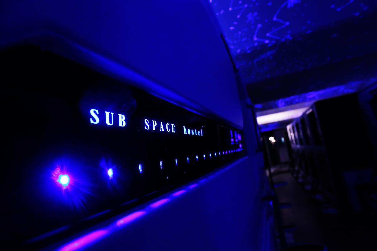 Subspace Hostel Zagreb Eksteriør bilde